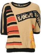 Kansai Yamamoto Vintage Tiger Design Knitted Jumper - Multicolour