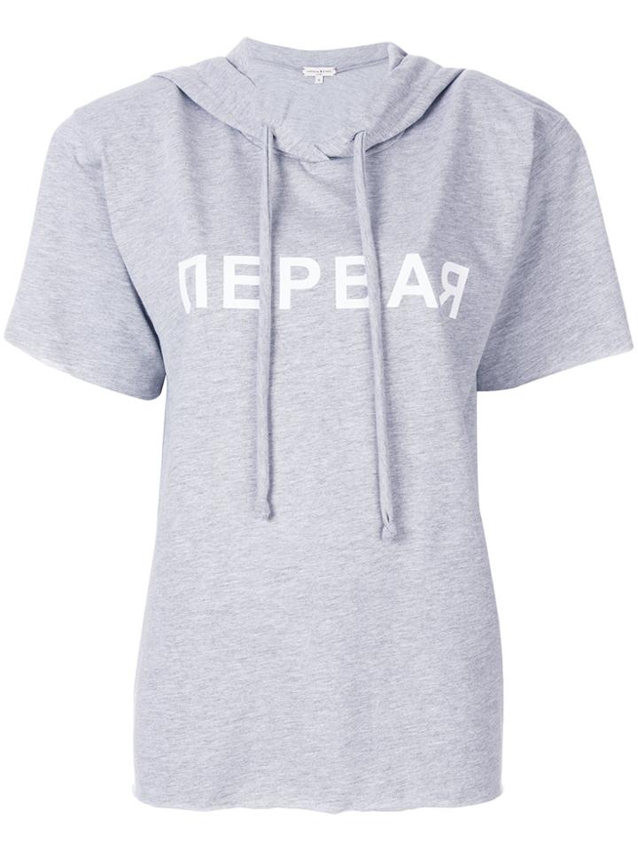 Natasha Zinko Print Shortsleeved Hoodie - Grey
