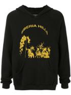 Siberia Hills Graphic Print Hoodie - Black