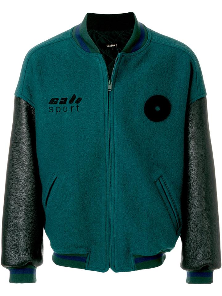 Yeezy Bomber Jacket - Green