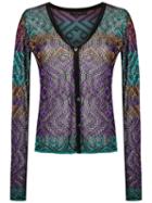 Cecilia Prado - Knit Cardigan - Women - Acrylic/lurex/viscose - M, Brown, Acrylic/lurex/viscose