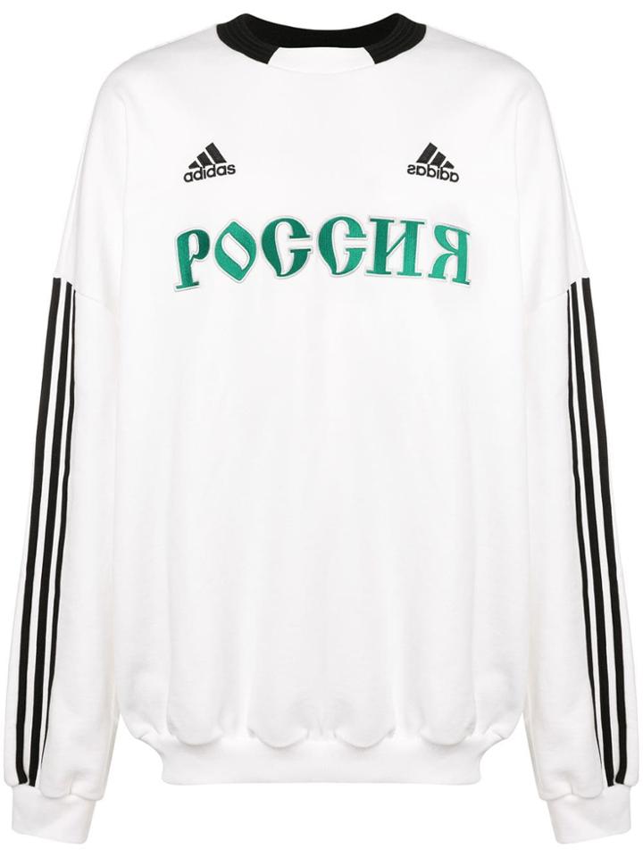Gosha Rubchinskiy Logo Embroidered Sweatshirt - White