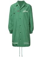 Undercover Graphic Rain Coat - Green