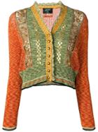 Jean Paul Gaultier Vintage 1989 Lace Panel Cardigan - Orange