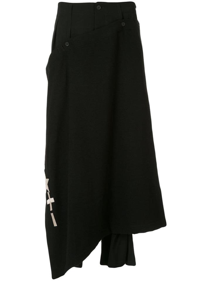 Yohji Yamamoto Asymmetric Bib Trousers - Black