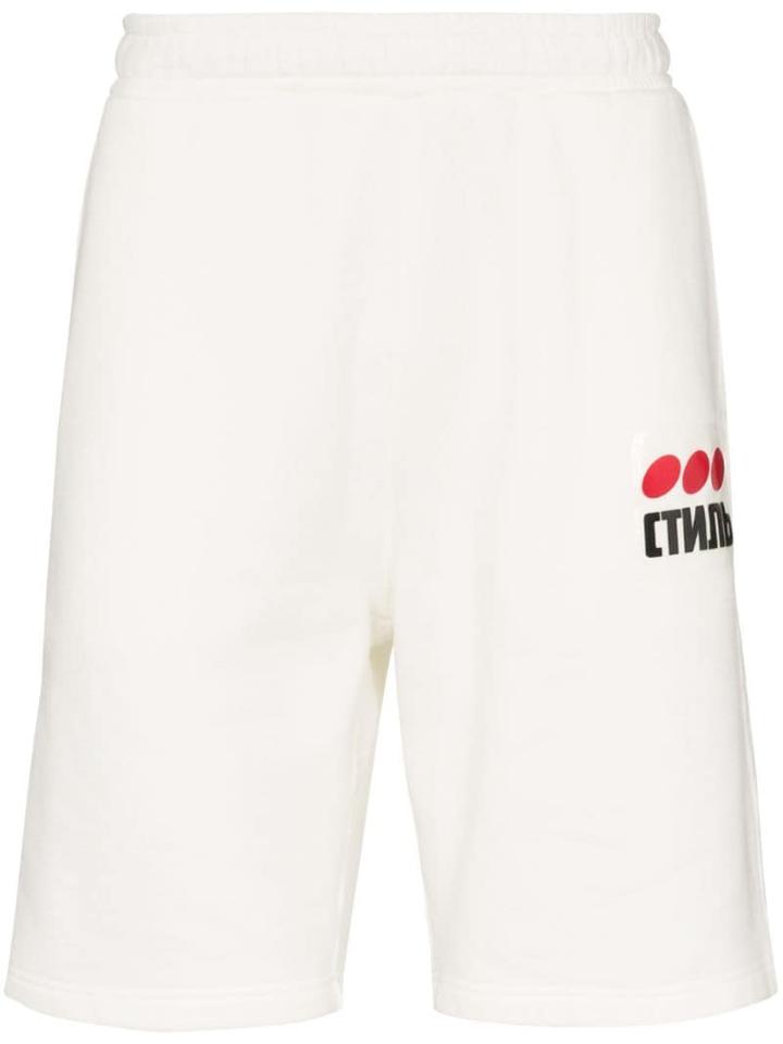Heron Preston Ctnmb Dots Print Shorts - White