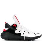 Y-3 Colourblock Runner Sneakers - White