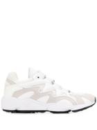 Sandro Paris Atomic Sneakers - Blanc