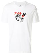 Nike Dry T-shirt - White