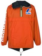 Dsquared2 Dsquared2 X K-way Pull-over Wind Breaker - Blue