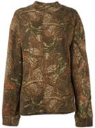 Yeezy Printed Sweatshirt, Women's, Size: Small, Green, Cotton