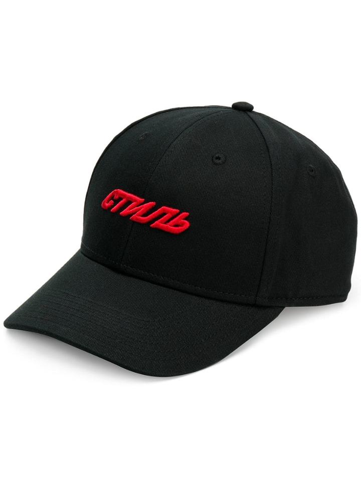 Heron Preston Embroidered Cap - Black