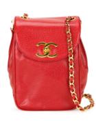 Chanel Vintage Flap Crossbody Bag