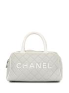 Chanel Pre-owned Sports Line Diamond Quilted Tote - Grey