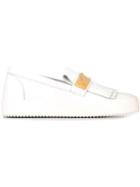 Giuseppe Zanotti Design Fringed Slip-on Sneakers, Men's, Size: 42.5, White, Leather/rubber