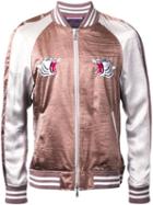 Guild Prime Embroidered Tiger Bomber Jacket, Men's, Size: 2, Black, Acetate