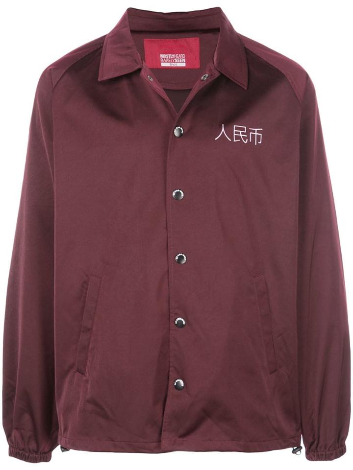 Mostly Heard Rarely Seen 8-bit Rmb Skate Jacket - Red