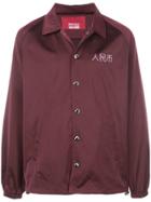 Mostly Heard Rarely Seen 8-bit Rmb Skate Jacket - Red