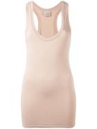 Laneus Fitted Vest Top, Women's, Size: Xs, Nude/neutrals, Viscose/polyamide