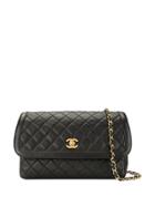 Chanel Pre-owned Designed Flap Turn-lock Chain Bag - Black