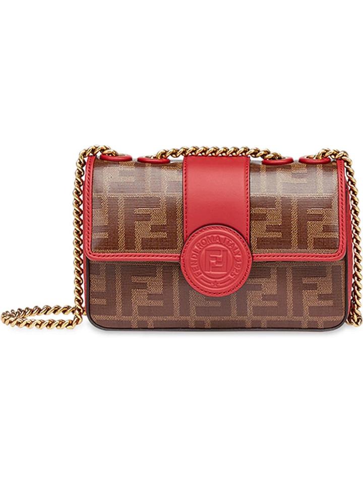 Fendi Mini Double F - Brown