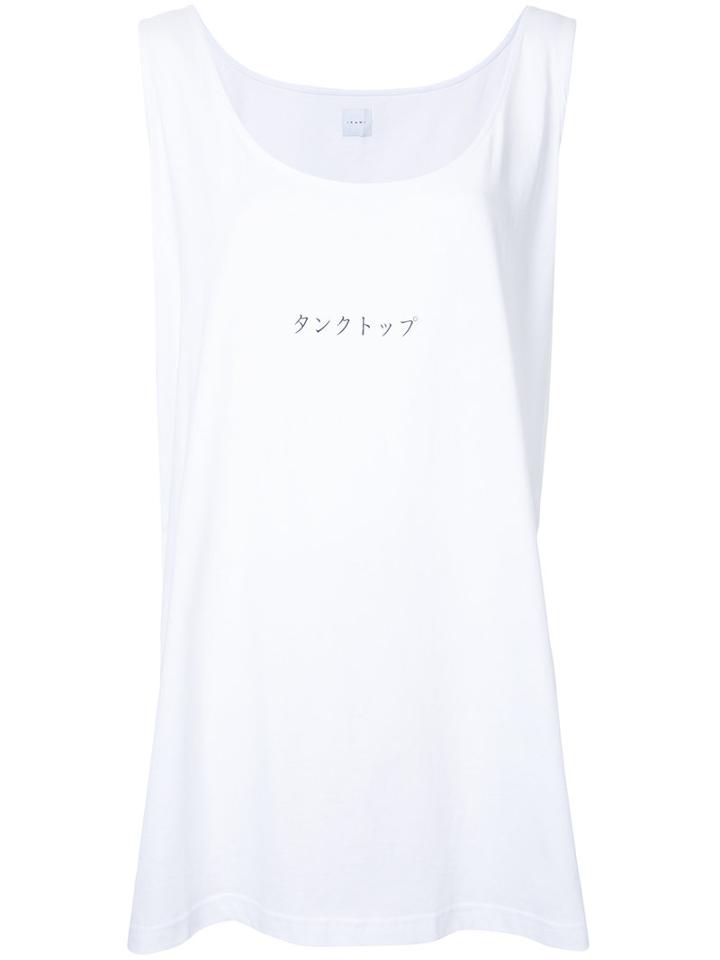 Ikumi - Oversized Vest - Women - Cotton - Xl, White, Cotton