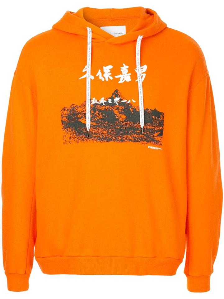 Yoshiokubo Printed Hoodie - Yellow & Orange