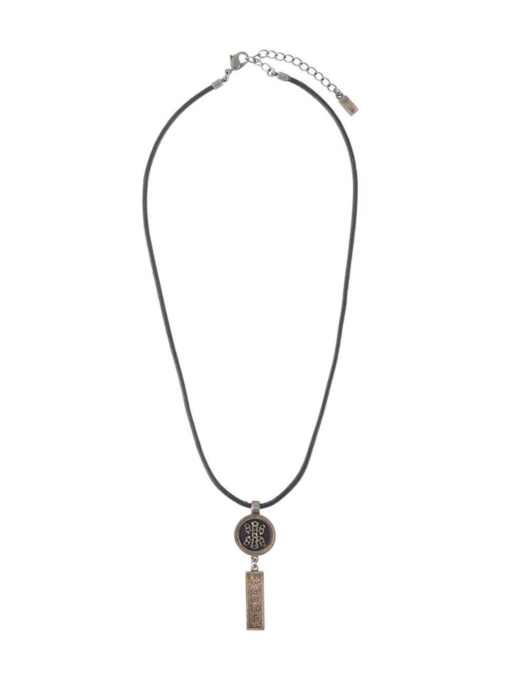 Jean Paul Gaultier Vintage Chinese Pendant Necklace - Black