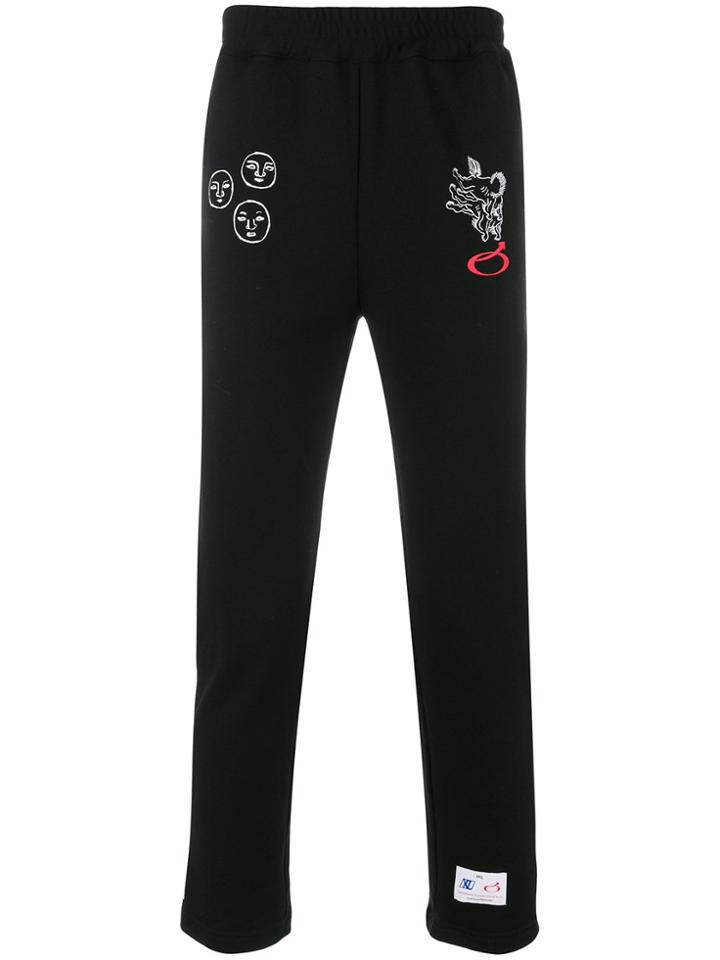 Xander Zhou Jogging Trousers - Black