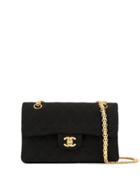 Chanel Pre-owned 1997-1999 Cc Logos Double Flap Chain Shoulder Bag -
