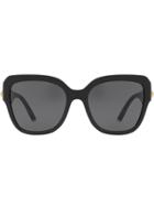 Dolce & Gabbana Eyewear Oversized Square Sunglasses - Black