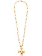 Chanel Pre-owned Pearl Cross Necklace - Metallic