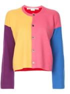 Comme Des Garçons Vintage Colour Block Knit Cardigan - Multicolour
