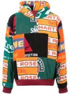 Martine Rose Patchwork Fleece Hoodie - Green