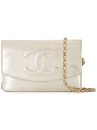 Chanel Pre-owned Cc Chain Wallet - Metallic