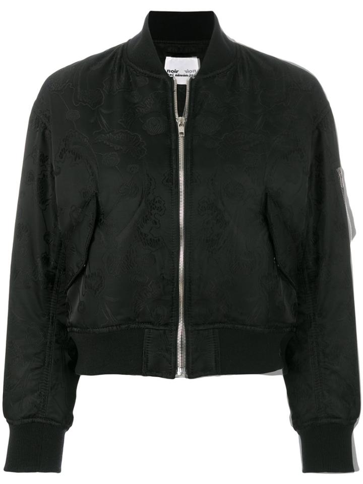 Comme Des Garçons Noir Kei Ninomiya Classic Bomber Jacket - Black