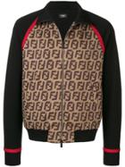 Fendi Ff Monogram Zipped Sweatshirt - Brown