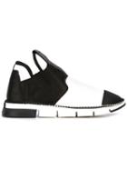 Cinzia Araia Colour Block Slip-on Sneakers
