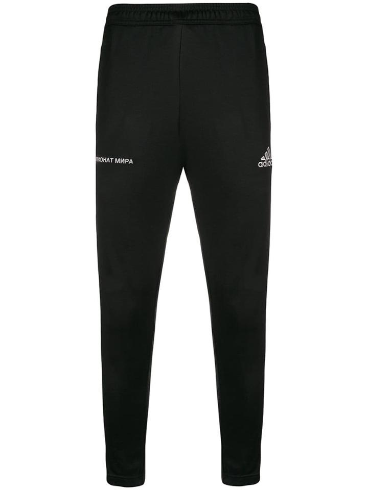 Gosha Rubchinskiy Adidas X Gosha Rubchinskiy Elasticated Waist Track