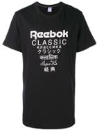 Reebok Logo Print T-shirtc - Black