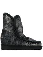Mou Mu. Fw121000ceskimo Inner Wedge Shortgksibk - Black