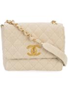 Chanel Vintage Quilted Flap Bag - Nude & Neutrals