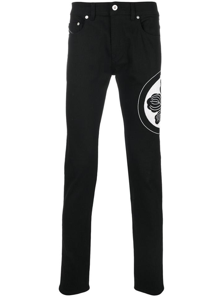 Diesel Black Gold Embroidered Detail Skinny Jeans