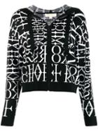 Michael Michael Kors Zipped Up Cardigan - Black