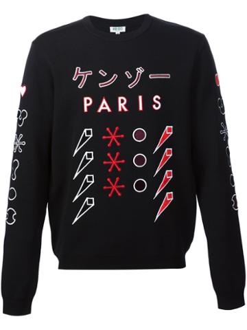 Kenzo 'tanaka' Sweatshirt, Men's, Size: Xs, Black, Cotton/polyamide/viscose