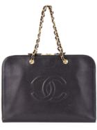 Chanel Vintage Logo Detail Flat Briefcase