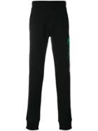 Lanvin Printed Sweatpants - Black