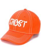 Heron Preston Ghost Contrast-stitching Cap - Orange