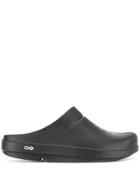 Takahiromiyashita The Soloist Logo Print Slippers - Black