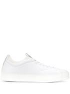 Z Zegna Low Top Lace Up Sneakers - White